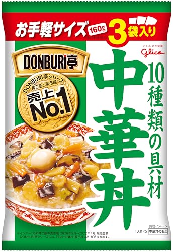 野菜(もやし(国産)、はくさい、たまねぎ、にんじん、きくらげ、しいたけ、たけのこ、ヤングコーン、キャベツ)、うずら卵、水あめ、しょうゆ、砂糖、ごま油、しょうがペースト、たん白加水分解物、チキンブイヨン、ポークブイヨン、にんにくペースト、はくさいエキス、オイスターソース、食塩、XO醤、還元水あめ、香辛料/増粘剤(加工デンプン)、調味料(アミノ酸等)、香料、酸化防止剤(V.C)、(一部に卵・小麦・えび・大豆・鶏肉・豚肉を含む)内容量:160g*3食*4個商品サイズ(高さx奥行x幅):24.5cm*8cm*16.5cm