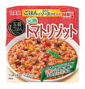 丸美屋 レンジで簡単! 五穀ごはん 完熟トマトリゾット 240g*6個