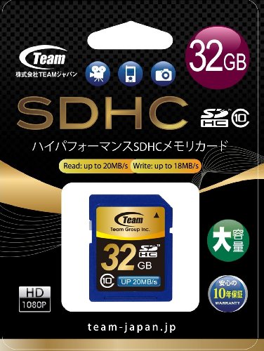 Team SDHC SDJ[h CLASS10 32GB 20Mb/s TG032G0SD28K