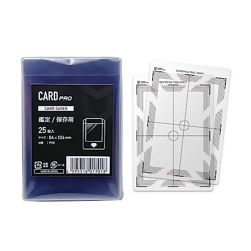 サイズ：センタリングツールセット CARD PRO カードセーバー PSA鑑定用 BGS Card Saver Semi Rigid Card Holders カードセイバー 25枚入り (センタリングツール2枚セット)