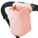 色：ピンク JOYTUTUS ベビーカー ボトルホルダー 可愛い 水筒バッグ ドリンク スポンジホルダー 小物入り 収納 携帯用 カップホルダー 便利 ベビーカー/キッチン/シャワールーム/車椅子/ベビ