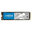 Crucial クルーシャル P2シリーズ 500GB 3D NAND NVMe PCIe M.2 SSD CT500P2SSD8 [並行輸入品]