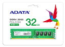 ADATA DDR4-2666MHz デスクトップPC用 メモリモジュール Premierシリーズ 16GB*2枚キット AD4U2666316G19-D