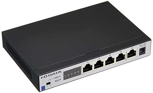 I-O DATA 5ポートスイッチングハブ 2.5Gbps対応 メタル筐体 ファンレス・静音設計 ループ検知機能 土日サポート ETQG-ESH05