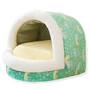 色：緑 サイズ：S ペット用ベッド ドーム型 暖かい 柔らか ふわふわ 犬 猫 洗える (S, 緑)