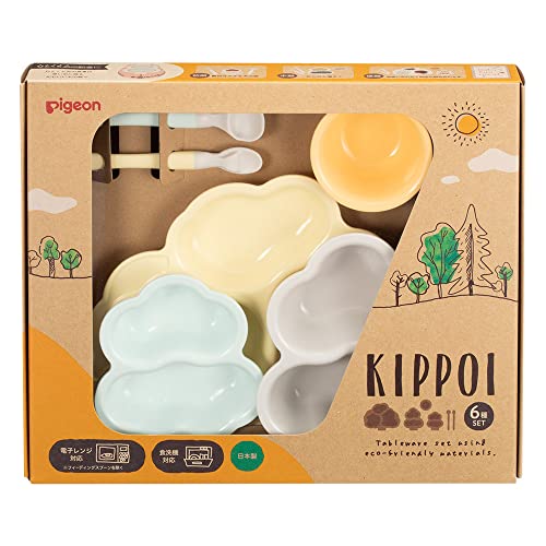 色：クリームイエロー ピジョン KIPPOI キッポイ ベビー食器 セット クリームイエロー&ミントグリーン