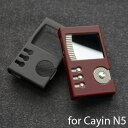 【30%OFF】 Cayin N5 用 レザーケース 2colors Dignis CARO Audio Case おしゃれ かっこいい 本革 レザー オーディ...