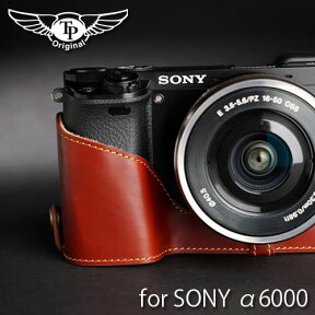 TP Original/ティーピー オリジナル Leather Camera Body Case レザーカメラボディケース for SONY α6000 ソニー α6000用オシャレ本革カメラケース EZ Series Oil Brown(オイル ブラウン)