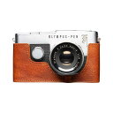 OLYMPUS PEN-F(Film) 専用 レザー ケース Volcano ボルケーノ TP Original カメラケース おしゃれ 本革 牛革 速写ケース ボディーハーフケース オリンパス ペン TB05PENFF-LB