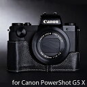 【30%OFF】 Canon PowerShot G5X 専用 レザー カメラケース Black ブラック TP Original カメラケース おしゃれ 本革...