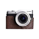 【30%OFF】 Panasonic LUMIX GF9 GF8 GF7 用 レザー ケース Cappuccino カプチーノ TP Original カメラケ...