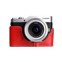 カメラケース TP Original Panasonic LUMIX GF9 GF8 GF7 用 レザー ケース Red レッド おしゃれ 本革 牛革 速写ケース ボディーハーフケース 底面開閉 バッテリー交換可能 パナソニック ルミックス TB08GF9-RD