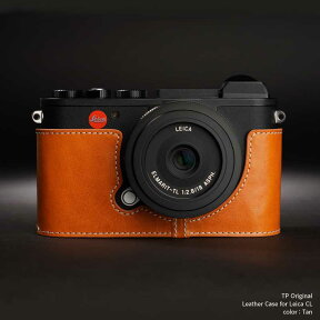 TP Original Leather Camera Body Case for Leica CL Tan タン ライカ CL 本革 カメラケース レザーケース おしゃれ ミラーレス デジタルカメラ EZ Series 速写ケース 底面開閉 バッテリー交換可能 TB08CL-WB