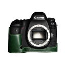 【20%OFF】 Canon EOS 6D Mark II 専用 レザー ケース Green グリーン TP Original カメラケース おしゃれ 本革 牛...