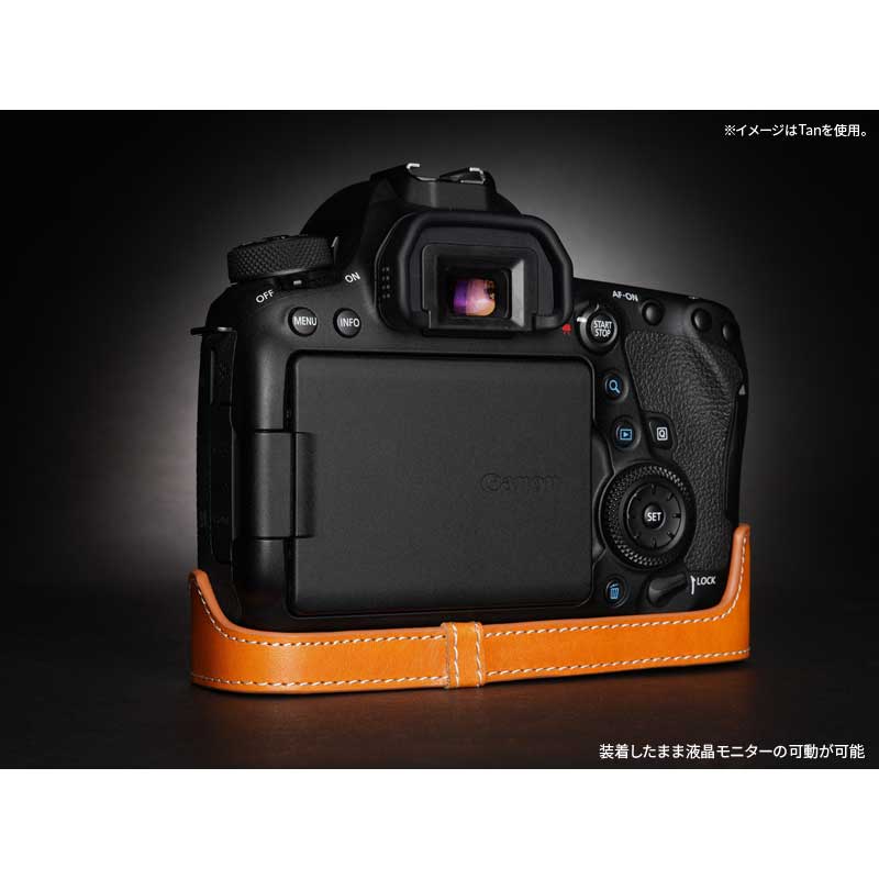 【20%OFF】 Canon EOS 6D Mark II 専用 レザー ケース Green グリーン TP Original カメラケース おしゃれ 本革 牛革 速写ケース ボディーハーフケース 底面開閉 バッテリー交換可能 キャノン キヤノン アウトレットSALE TB06E6D2-GR