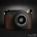 カメラケース TP Original Leica Q2 専用 レザー ケース Coco Brown ココ ブラウン ライカ おしゃれ 本革 牛革 速写ケース ボディーハーフケース 底面開閉 バッテリー交換可能 TB06Q2-CO