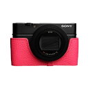 カメラケース TP Original SONY RX100M7 専用 レザー ケース Dark Pink ダーク ピンク おしゃれ 本革 牛革 速写ケース ボディーハーフケース RX100VII TB05RX107-DP