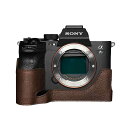 カメラケース TP Original SONY α1 α7S III α7 IV α7R V 用 レザー ケース Coco Brown ココ ブラウン おしゃれ 本革 牛革 速写ケース ボディーハーフケース 底面開閉 バッテリー交換可能 A7S3 TB06SOA1-CO