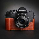 カメラケース TP Original OLYMPUS OM-D E-M10 Mark IV用 レザー ケース Volcano ボルケーノ おしゃれ 本革 牛革 速写ケース TB05EM104-LB