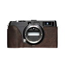 Hasselblad XPan II / FUJIFILM TX-2 用 レザー ケース Coco Brown ココ ブラウン TP Original カメラケース おしゃれ 本革 牛革 速写ケース ボディーハーフケース ハッセルブラッド フジフイルム TB05XPAN2-CO
