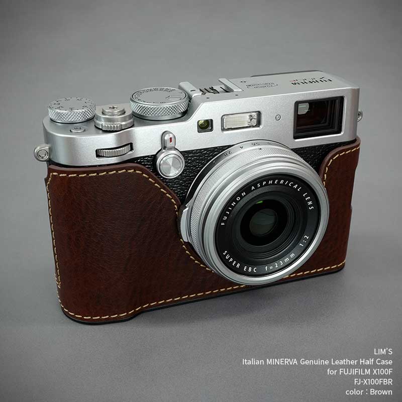 『期間限定特価 』カメラケース Lims リムズ FUJIFILM X100F 用 イタリアンレザー ケース Brown ブラウン おしゃれ かっこいい 高級 高品質 本革 牛革 ケース メタルプレート バッテリー交換可能 フジフイルム LIM 039 S lims リムズカメラケース 日本正規販売店 FJ-X100FBR