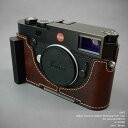 訳あり品 カメラケース Lims リムズ Leica M10 / M10-P / M10-R 専用 イタリアンレザー ケース Brown ブラウン メタルグリップ プレート 高級 高品質 本革 おしゃ