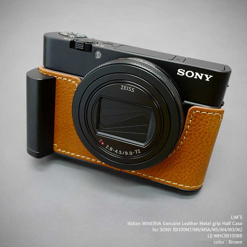 カメラケース LIM'S リムズ SONY RX100M7/M6/M5A/M5/M4/M3/M2 用 イタリアンレザー ケース Brown ブラウン メタルグリップ メタルプレート 高級 高品質 本革 おしゃれ かっこいい LE-MHCRX100BR LIM'S lims リムズカメラケース 日本正規販売店