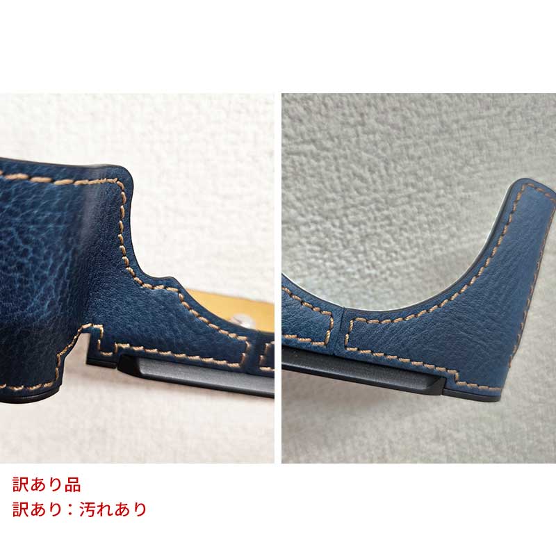 訳あり品 カメラケース Lims リムズ SONY α7C 専用 イタリアンレザー ケース Navy ...