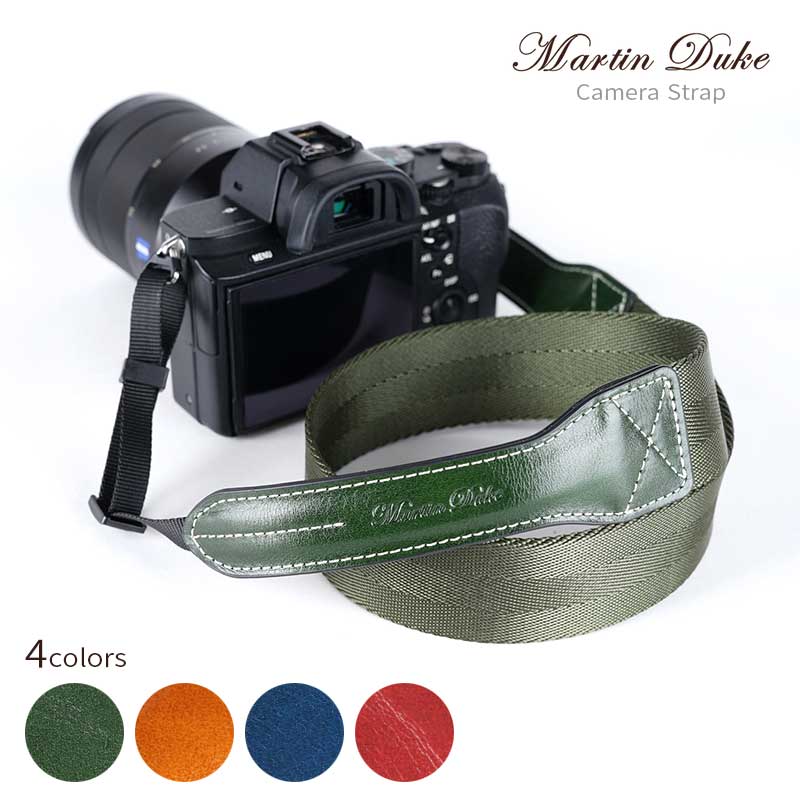 カメラストラップ Martin Duke ネックストラップ REIS DN41 4colors おしゃれ かっこいい かわいい ナイロン イタリアンレザー 牛革...