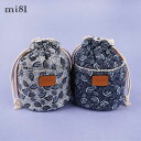 mi81 巾着ポーチ Mサイズ 2colors MD02CL/IL ポーチ コットン カメラポーチ レンズポーチ Cotton Printed Pouch おし...