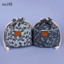 mi81 巾着ポーチ Lサイズ 2colors MD03CL/IL ポーチ コットン カメラポーチ レンズポーチ Cotton Printed Pouch おしゃれ かわいい 巾着 きんちゃく袋 カメラ女子 メンズ レディース 女子 ファッション デザイン お散歩 旅行 camera pouch lens pouch(2)