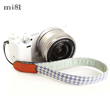 『クリックポスト発送!送料無料』mi81 Printed cotton Wrist Strap MH001PC HT Purple カメラストラップ リストストラップ ハンドストラップ おしゃれ かわいい ミラーレス一眼 コンパクト デジタルカメラ 柄 カメラ女子 カメラアクセサリー ファッション デザイン