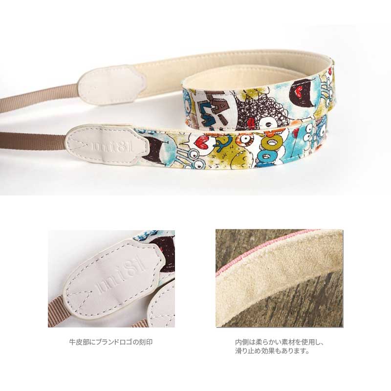 mi81 Printed cotton Neck Strap MN018BM Brown Monster カメラストラップ ネックストラップ おしゃれ かわいい ミラーレス一眼 デジタル 一眼レフ ハンドメイド 柄 ブラウン モンスター カメラ女子 カメラアクセサリー ファッション デザイン 長さ調節