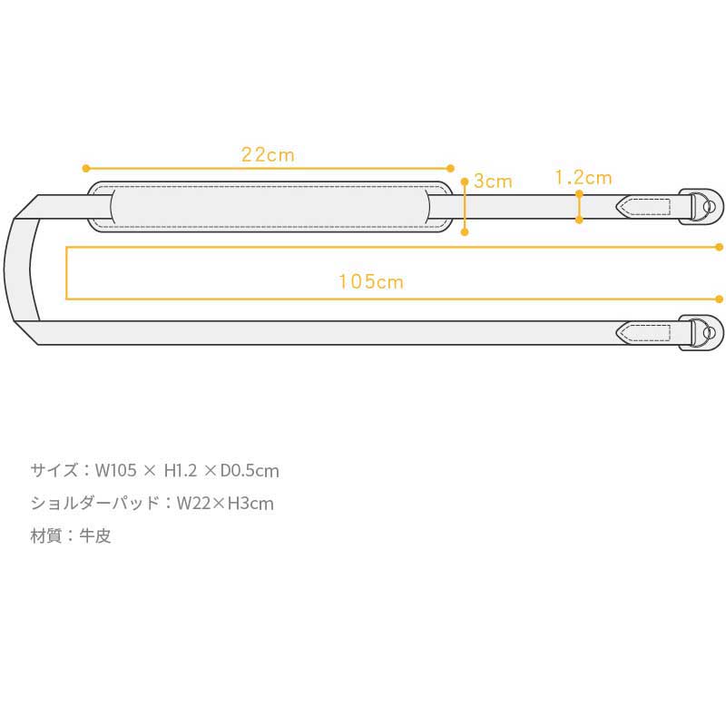 mi81/おしゃれ本革ネックストラップ