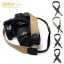 JXgbv Dignis lbNXgbv Jether Webbing Neck Strap 4color Gray/Beige/Brown/Navy   킢 ~[XJ ΂߂ _炩ȔG ɂ EFrO Xgbv Jq