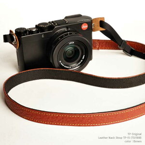 TP Original Leather Camera Neck Strap 本革 カメラストラップ ネックストラップ TP-15 Brown(ブラウン) TS15BR レザー ストラップ おしゃれ シンプル ミラーレス一眼 クラシックカメラ