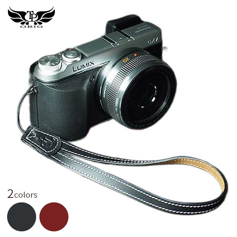 カメラストラップ TP Original V型 レザー リストストラップ ヒモタイプ TA013 2colors おしゃれ 牛革 本革 シンプル ストラップ ミラーレスカメラ コンパクトカメラ ハンドストラップ スマホ Oil leather V Type Wrist Strap クリックポスト発送!送料無料