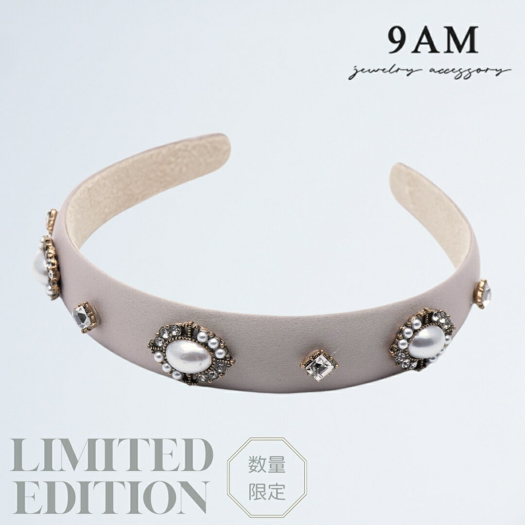 楽天9am-jewelry＆accessory【28H限定MAX半額クーポン】【2点で70％OFF対象商品】【数量限定品】ヘアバンド ヘアアクセサリー カチューシャ　インポートアクセサリー　大ぶりレディース ヘアアレンジ オケージョン