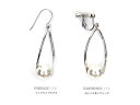 【3点で30%OFF】ピアス フックピアス パール 一粒パール ニッケルフリー ドロップ ゴールド シルバー フックピアス レディース ジュエリー プレゼント エレガント パール ピアス シンプル 大人可愛い ピアス