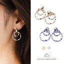 【3点で30%OFF】ピアス イヤリング トレンド チタン ひねりモチーフ 上品 大人可愛い シルバー ゴールド アクセサリー 金属アレルギー