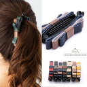 バナナクリップ レザー バイカラー リボン フェイクレザー ヘアアクセサリー ヘアアレンジ ヘアクリップ クリップ シンプル ゴールド 大人可愛い ヘアクリップ ヘアアクセサリー 上品 ヘアアクセサリー レディース デイリー オフィス ヘアアクセ