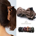 バナナクリップ レザー リボン フェイクレザー バナナクリップ 上品 ヘアアクセサリー デイリー ヘアアクセサリー ヘアクリップ バナナクリップ プレゼント シンプル 大人可愛い バナナクリップ ヘアクリップ ヘアアクセサリー ヘアアクセ オフィス