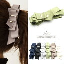 バナナクリップ リボン ヘアアクセサリー グログラン 大人可愛い 上品