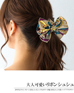 シュシュ リボン ヘアゴム ヘアアクセサリー ヘアアクセ スカーフ