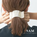 ヘアクリップ 大きめ ヘアアクセサリー ヘアアクセ おしゃれ ヘアアレンジ 髪留め 存在感 大人可愛い まとめ髪 しっかり留まる オフィス カジュアル 上品 ポ...