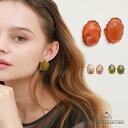 【3点で30%OFF】ピアス オーバル レディース 大きめ 金属アレルギー対応 マーブル トレンド 大人可愛い シンプル