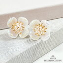 【3点で30%OFF】ピアス レディース フラワー 花 大人可愛い 上品 ゴールド プレゼント パール