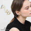 イヤーカフ イヤカフ イヤーカフス 9am パール 両耳用 セット 金属アレルギー対応 シンプル 上品 デイリー レディース ニッケルフリー ピアス イヤリング...