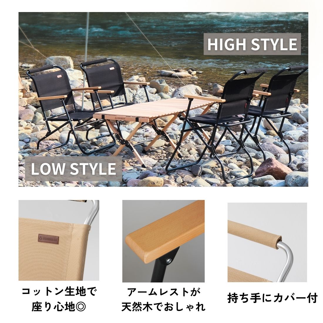 【NINEHILLSローバーチェア】 アウトドア チェア｜ 折りたたみ キャンプ チェア ハイ／ロー 軽量 アルミ コンパクト 室内 おしゃれ いす 運動会 オリジナル イギリス軍 フォールディングチェア ブラック ベージュ ninehills-10000057 ナインヒルズ楽天市場店 サンプル画像2