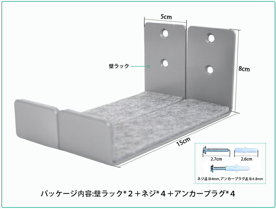 スノー／サフィン　ボード 壁掛け用アームラック スケートボード・サーフボードラック 壁掛け 収納 フック アルミ製 横置きタイプ　激安